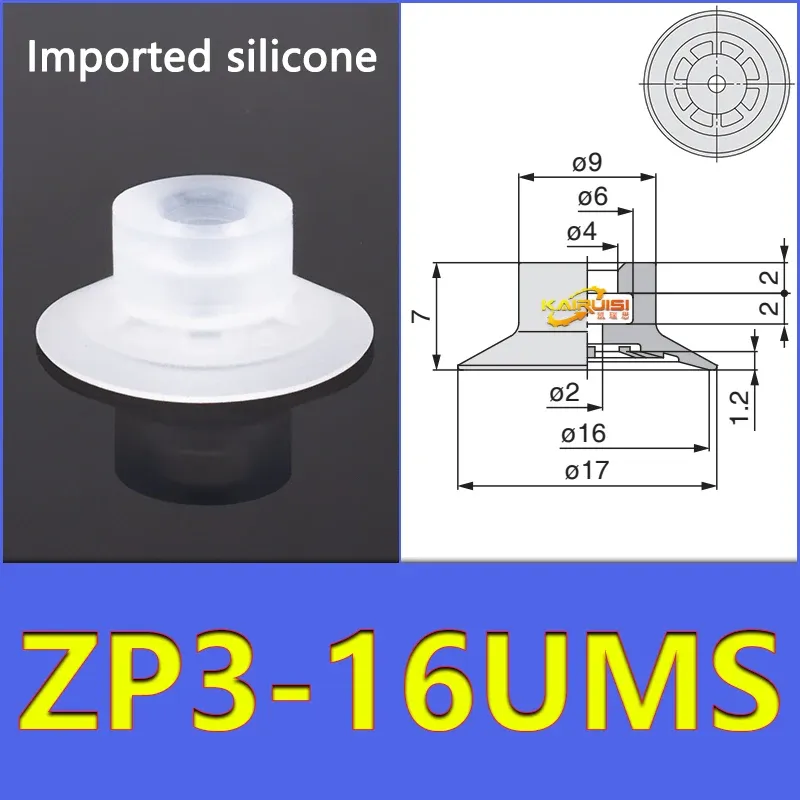 5PCS/PACK  ZP3-UM Series Vacuum Suction Cup Pneumatic Manipulator Suction Cup Accessories for Industrial Use ZP3-04-UM-BOLTTE