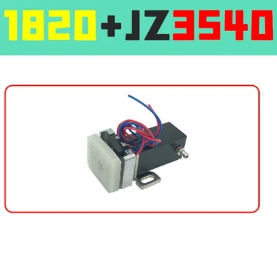 Skyline manipulator mini holding cylinder 1815 fixture 1820PT-3050WD arc clip belt detection