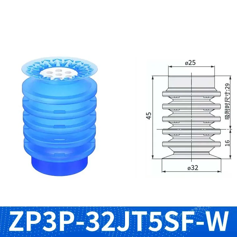 ZP3P Pneumatic Vacuum Suction Cup Soft Bag Open Sucker ZP3P-T20/25/35/50JT5SF ForMulti-layer Corrugated Film Plastic Bag Opening-BOLTTE