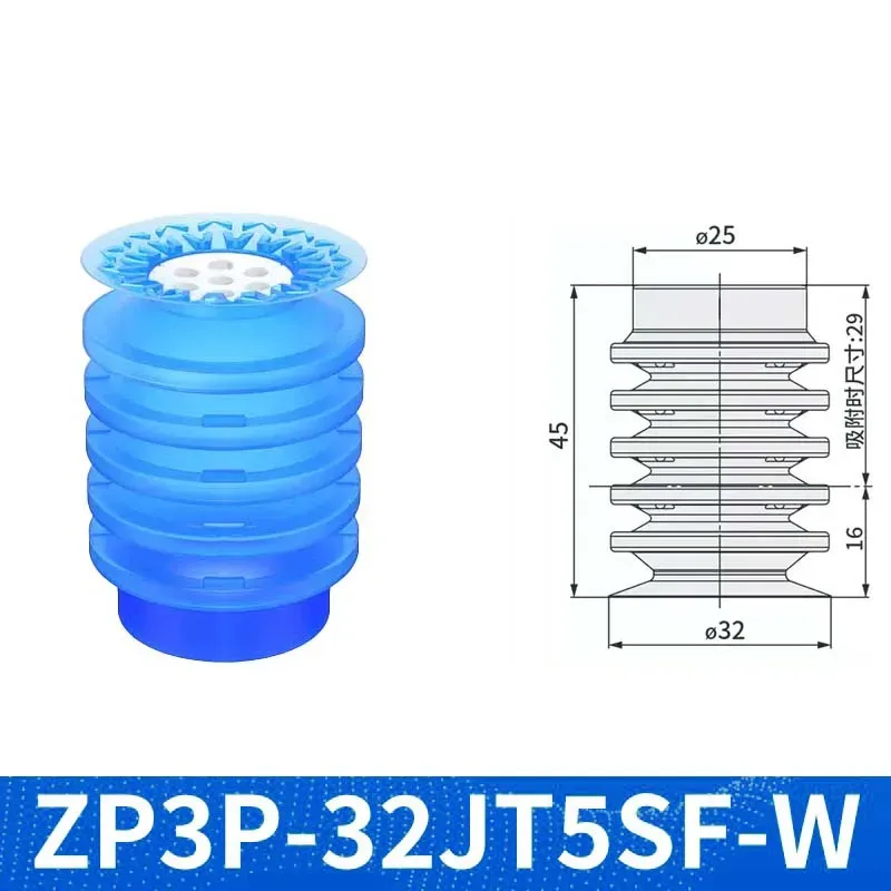 ZP3P Pneumatic Vacuum Suction Cup Soft Bag Open Sucker ZP3P-T20/25/35/50JT5SF ForMulti-layer Corrugated Film Plastic Bag Opening-BOLTTE