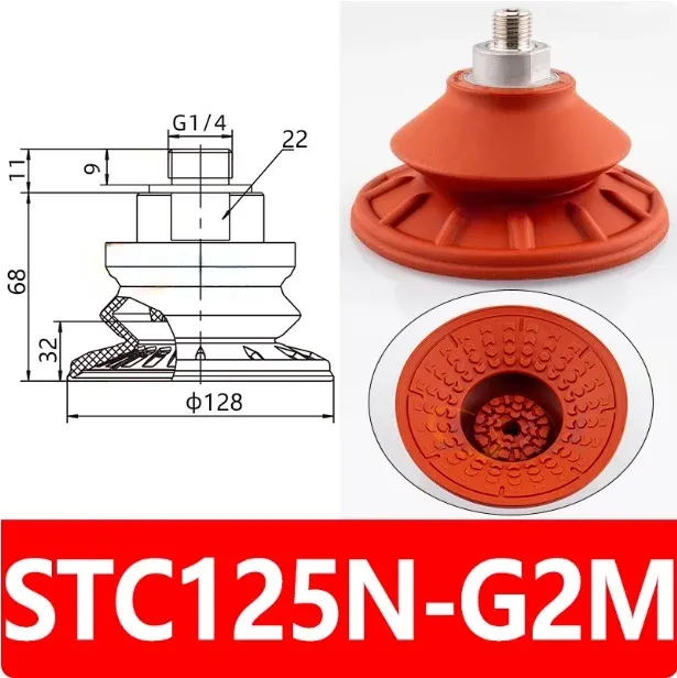 A-STC22/30/40/50/60/80/100/125 Metal sheet metal vacuum suction cup, strong rubber anti-skid