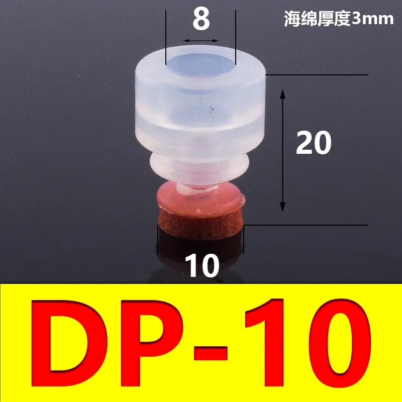 5 PCS Mechanical arm sponge vacuum suction cup strong suction nozzle industrial pneumatic accessories SP DP-08 10 12 15 20 25 30-BOLTTE