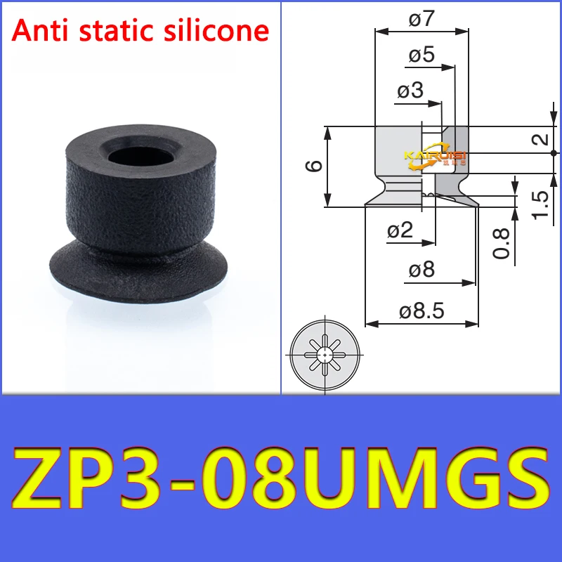 5PCS/PACK  ZP3-UM Series Vacuum Suction Cup Pneumatic Manipulator Suction Cup Accessories for Industrial Use ZP3-04-UM-BOLTTE