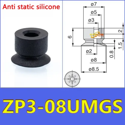 5PCS/PACK  ZP3-UM Series Vacuum Suction Cup Pneumatic Manipulator Suction Cup Accessories for Industrial Use ZP3-04-UM-BOLTTE