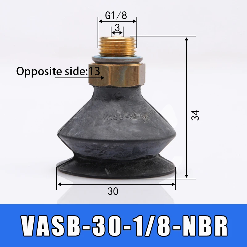 Soft bag robotic arm vacuum suction cup BG41 BGI48 BG34 BG63 lip suction cup