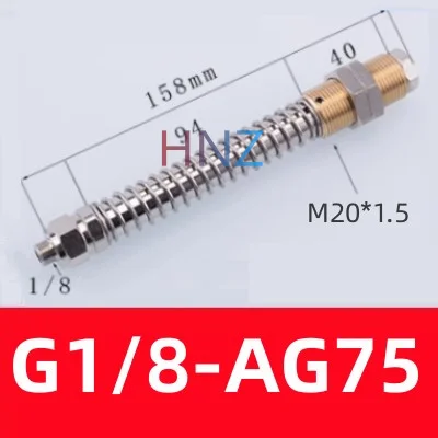 Schmeicz vacuum sucker hardware manipulator parts G1/8 G3/8 G1/4- AG25/AG50/AG75
