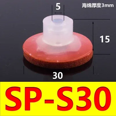 Small-head manipulator seamless sucker Industrial seamless sponge vacuum sucker Silicone pneumatic components.-BOLTTE