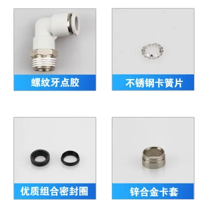 1/8" 1/4" 3/8" 1/2" BSP Male x 4 6 8 10 12 14 16 mm Tube Elbow Brass Pneumatic Air Fittings Push In Connector For Air Compressor-BOLTTE