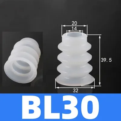 Manipulator bag opening vacuum sucker food packaging accessories powerful suction nozzle film plastic bag opening sucker