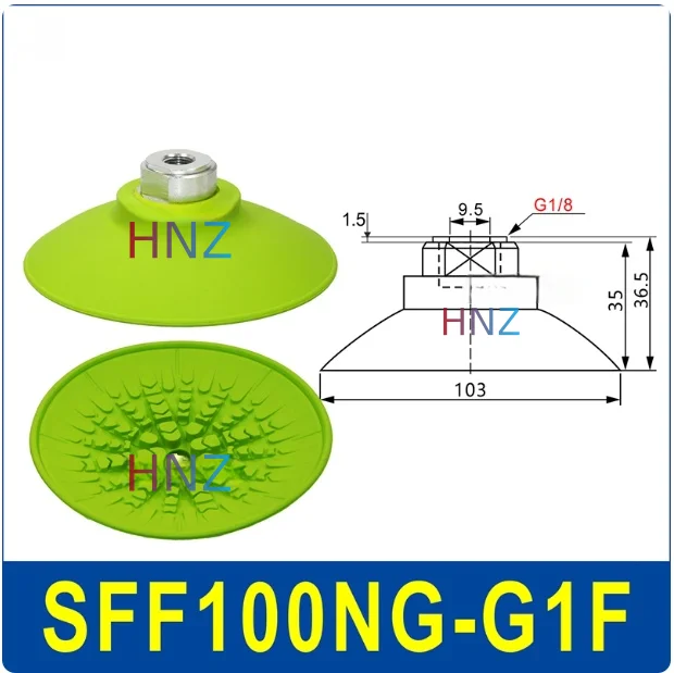 Vacuum suction cup anti-skid flat oil-resistant heavy-duty manipulator accessories SFF30/40/50NG/60/80/100/125N-BOLTTE