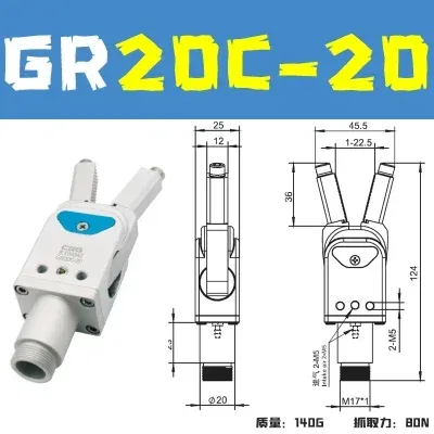 CRG Pneumatic Accessories Cylinder Jaw Mini Clamp GR20B-20-CP Injection Molding Machine Manipulator Nozzle Clamp Induction-BOLTTE