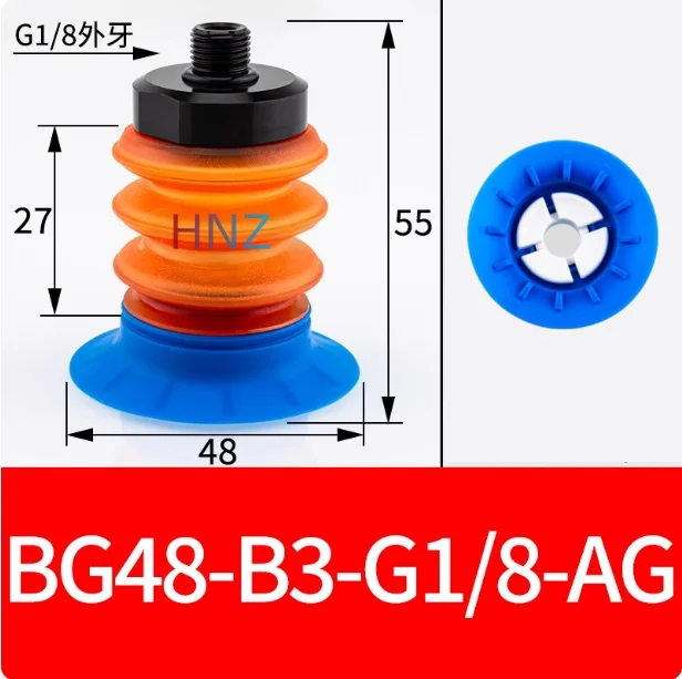 BG soft bag vacuum suction cup BGI25/34/41/48 -B3-G3/8-AG industrial pneumatic grab soft bag opening-BOLTTE