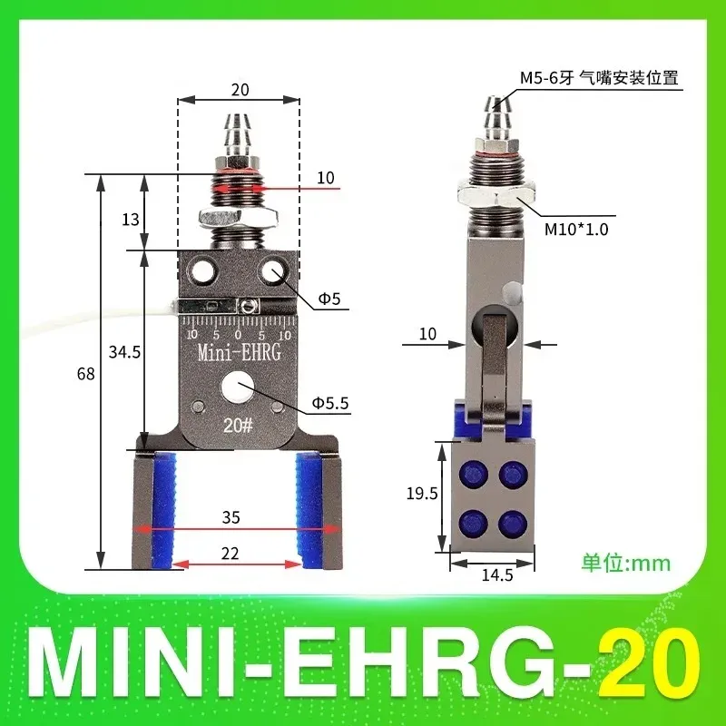 MINI-EHRG MINI-ERG Series Wtih Sensor Air Cylinder Robotic Pneumatic Mini Robot Gripper Clamp-BOLTTE