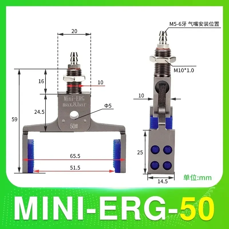 MINI-EHRG MINI-ERG Series Wtih Sensor Air Cylinder Robotic Pneumatic Mini Robot Gripper Clamp-BOLTTE
