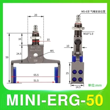 MINI-EHRG MINI-ERG Series Wtih Sensor Air Cylinder Robotic Pneumatic Mini Robot Gripper Clamp-BOLTTE
