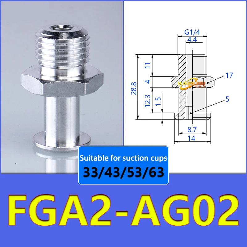 5pcs FGA Series Vacuum Suction Cups, corrugated vacuum suction cup nozzle FGA11/14/16/20/22/25/33/43/53/78-BOLTTE