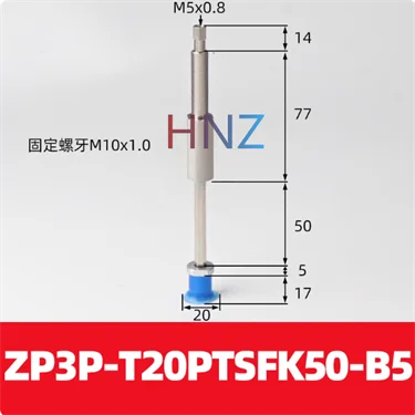 Open bag vacuum suction cup ZP3P- 20/25/35/50PTSF series industrial accessories film bag special