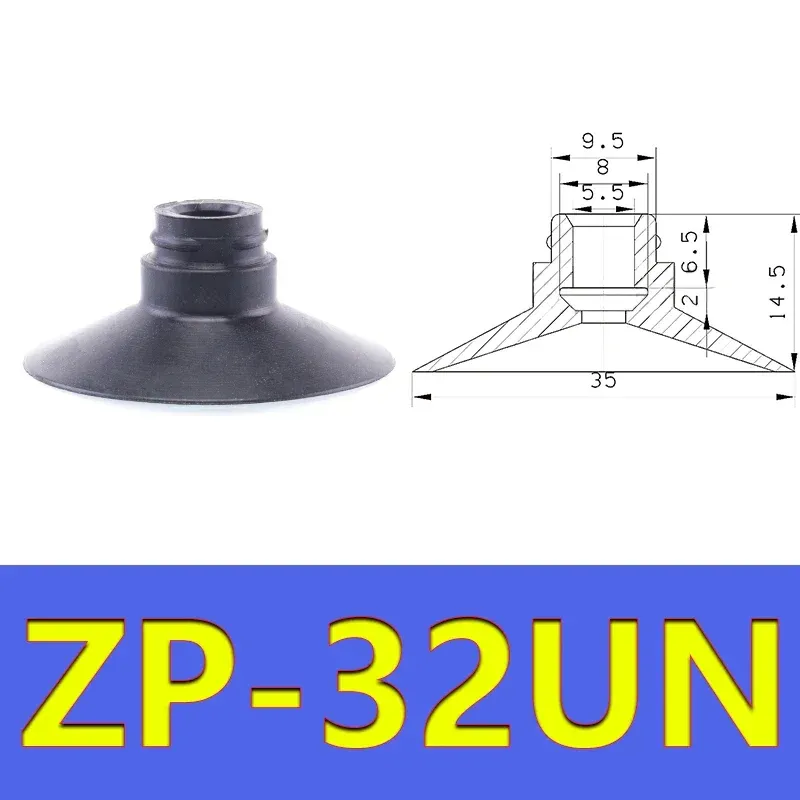  Vacuum Suction Cup Retaining Ring Manipulator Accessories Strong Suction Nozzle Silicone Suction Cup ZP-U-BOLTTE