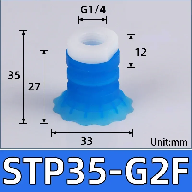 Bag Opening Vacuum Sucker STP35 STP60 Soft Packaging Silicone Manipulator Accessory Suction Nozzle Pneumatic Vacuum Suction Cup-BOLTTE