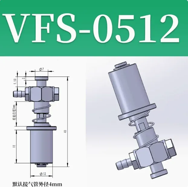 CRG Aluminum Suction Fittings VFS/VFM Size Head Suction Cup Holder STAR Suction Cup Holder, Manipulator Accessories-BOLTTE