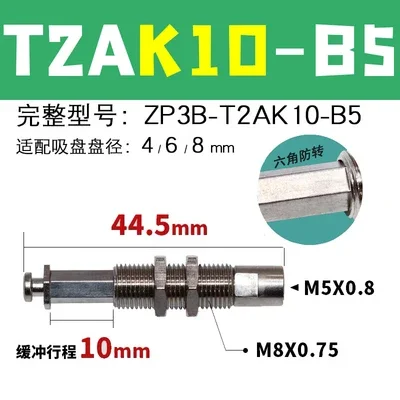 SMC ZP3 series fittings support Z3B-T2AJ3/T2AJ6/T2AJ10-B5 anti-rotation fittings support