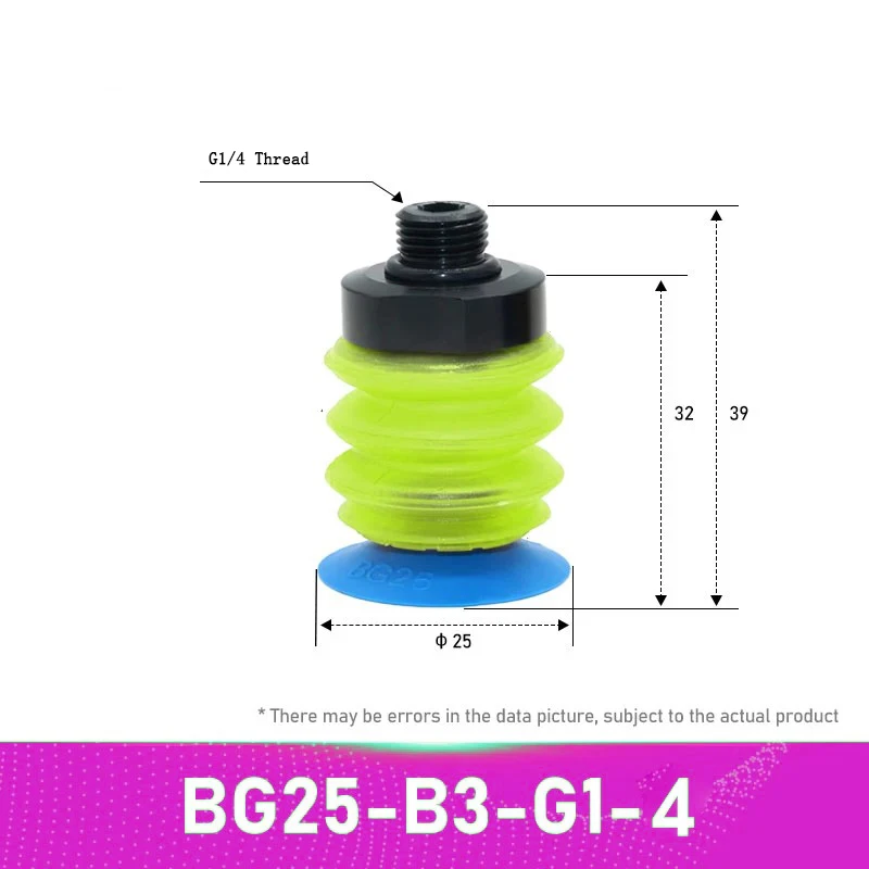 Pneumatic Vacuum Suction Cup Multi-layer Imported PU Soft Packaging Liquid Bag Opening Sucker Automation Manipulator Accessory-BOLTTE