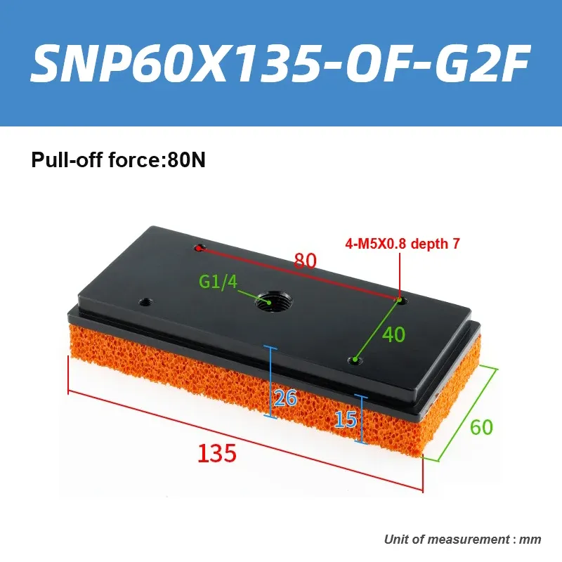 Pneumatic industrial sponge suction cup manipulator, large suction power, large flow traceless gripper-BOLTTE