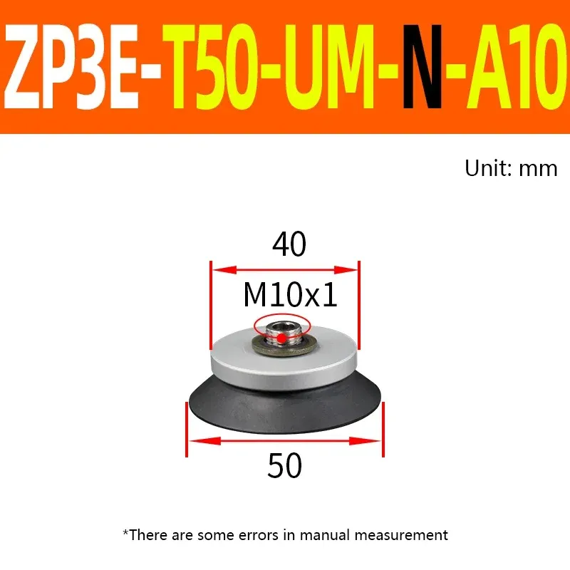 ZP3E Series Heavy Duty Vacuum Suction Cup with Fitting Head ZP3E-T32-UM-S ZP3E-T50-UM-N