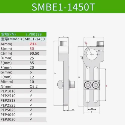 Mechanical Arm Gripper Suction Cup Holding Cylinder Adjustable Connecting Rod Base  SMBE1 SMBE2 SMBE3 Heavy Duty Fixed Support-BOLTTE