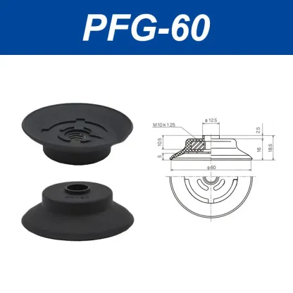 Mechanical arm suction cup industrial PFG 60 80 95 120 150 200 250 heavy-duty vacuum suction cup silicone-BOLTTE