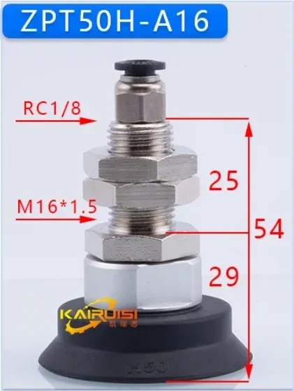 SMC heavy-duty industrial vacuum sucker manipulator sucker hardware set ZPT40-125HN-A14/A16.