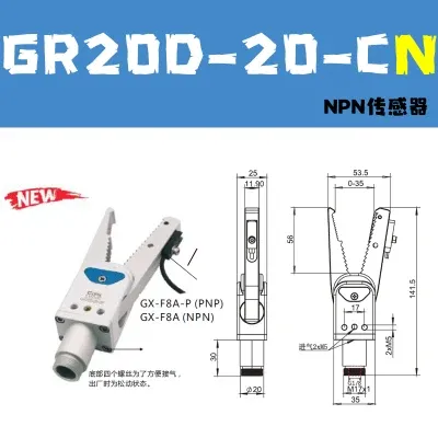 CRG Pneumatic Accessories Cylinder Jaw Mini Clamp GR20B-20-CP Injection Molding Machine Manipulator Nozzle Clamp Induction-BOLTTE
