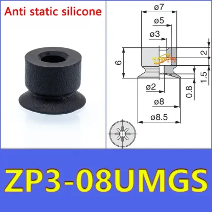 5PCS/PACK   ZP3-04-UM Vacuum Suction Cup ZP3-UM Series Pneumatic Manipulator Industrial Accessories Cup-BOLTTE