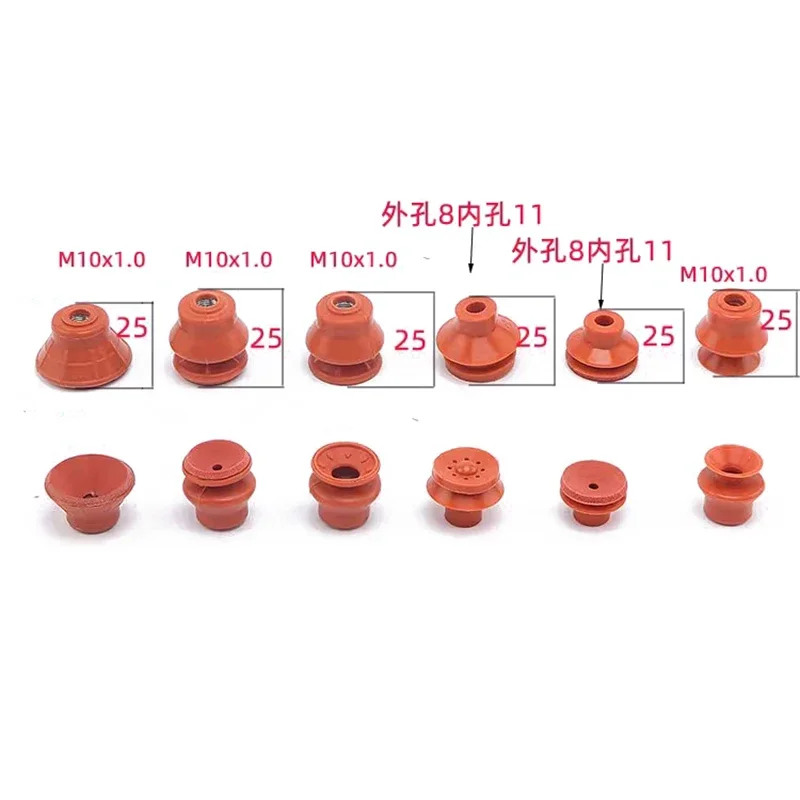 Pneumatic Vacuum Suction Cup SQZ Silicone Sucker for Injection Molding Machine Automatic Grab Workpiece Manipulator Accessories-BOLTTE