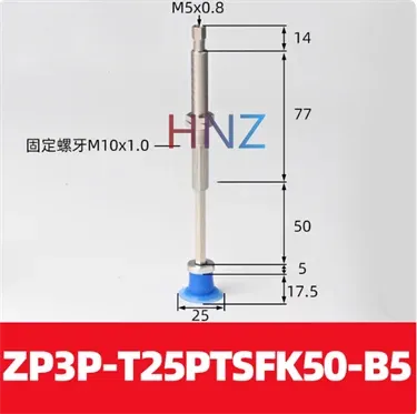 Open bag vacuum suction cup ZP3P- 20/25/35/50PTSF series industrial accessories film bag special