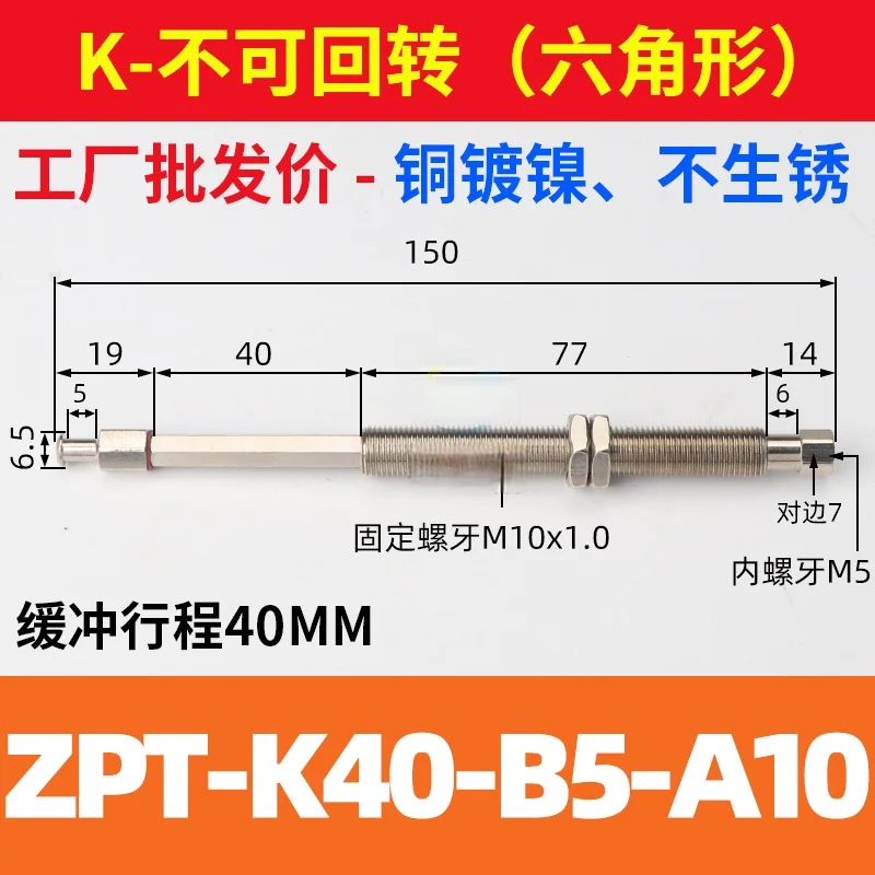 Vacuum suction cup industrial robotic arm suction cup bracket ZPT-J10/K20/30/40/50-A10 accessories holder-BOLTTE