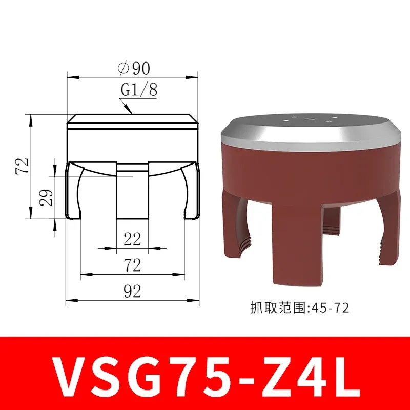 Mechanical Arm Flexible Gripper  Silicone Pneumatic Soft Finger Fixture Suction Cup Claw-BOLTTE
