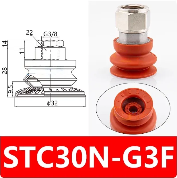 A-STC22/30/40/50/60/80/100/125 Metal sheet metal vacuum suction cup, strong rubber anti-skid