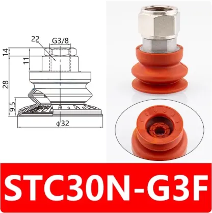 A-STC22/30/40/50/60/80/100/125 Metal sheet metal vacuum suction cup, strong rubber anti-skid