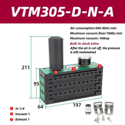 VTM series multistage vacuum generator pneumatic large flow and large suction integrated negative pressure vacuum pump-BOLTTE