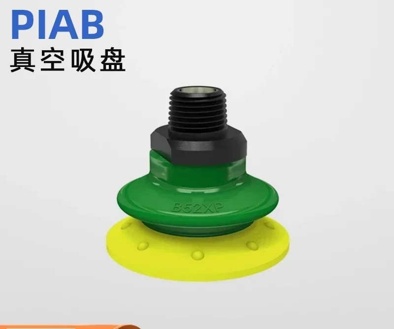 Supply vacuum suction cup B25XP B35XP B52XP B75XP3060.G18M.01