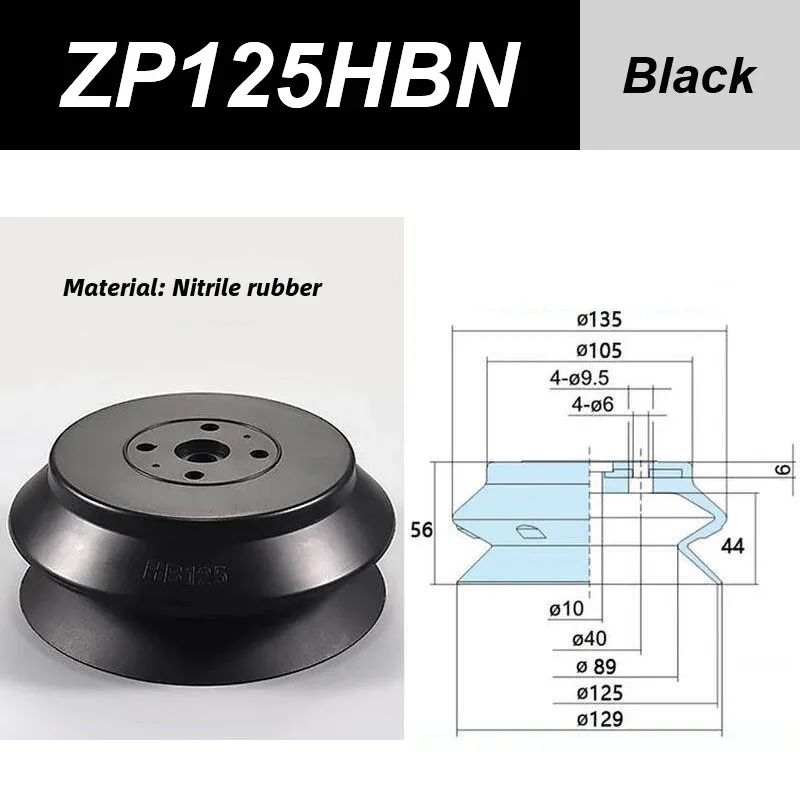 Overloaded Robotic Arm Vacuum Suction Cup Industrial Nozzle ZP32/40/50/63/80/100/125 HBN/HBS