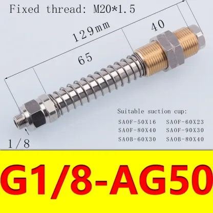 Vacuum Suction Cup Fittings Anti-rotation Fittings Manipulator Accessories Industrial Pneumatic Accessories FSTE-BOLTTE