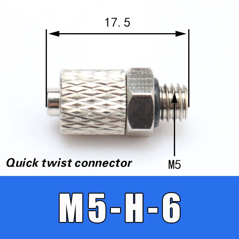 Mechanical arm suction cup hardware bracket big head vacuum suction cup hardware support rod tail intake side intake bracket-BOLTTE