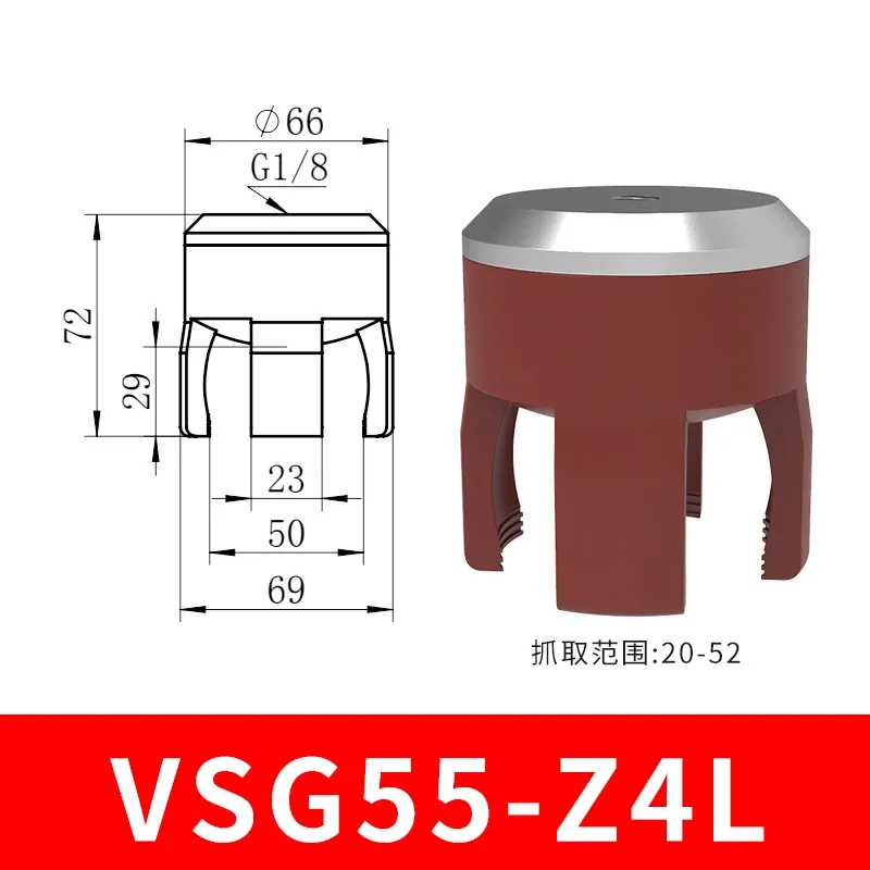 Mechanical Arm Flexible Gripper  Silicone Pneumatic Soft Finger Fixture Suction Cup Claw-BOLTTE