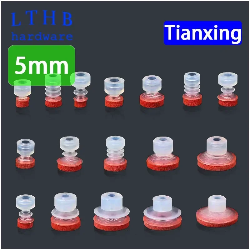 10PCS Vacuum Suction Cup Sponge Traceless Suction for Smooth Surface  5mm Mounting Hole Sucker for Injection Molding Machine,