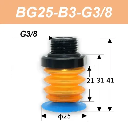 BG Series Soft Bag Manipulator Vacuum Suction Cup BG25/34/41/48/63.B3. G1/8 G3/8 Food Bag