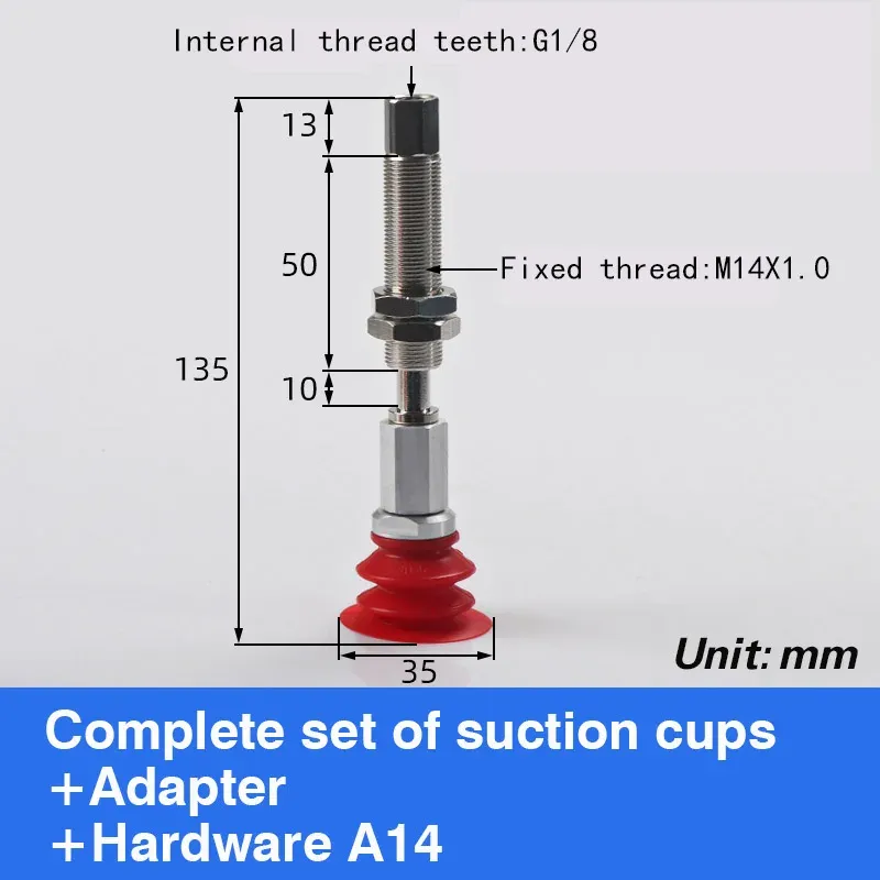 Mechanical arm suction cup industrial VBU35/45 vacuum suction cup high temperature resistant strong suction nozzle accessories-BOLTTE