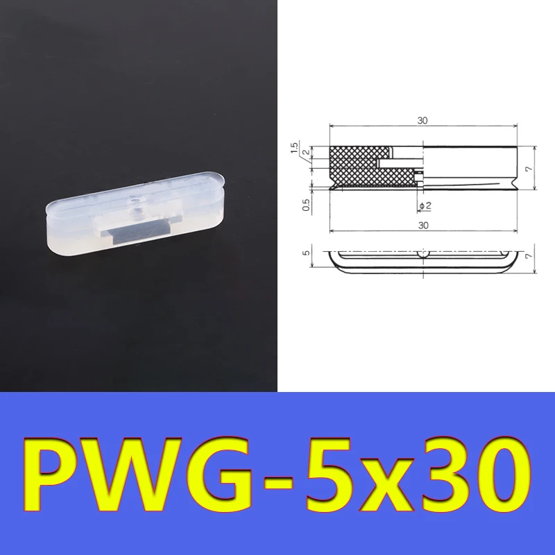 Long Oval Suction Cup Manipulator Accessories Vacuum Suction Cup Industrial Pneumatic Accessories Powerful Suction Nozzle PWG