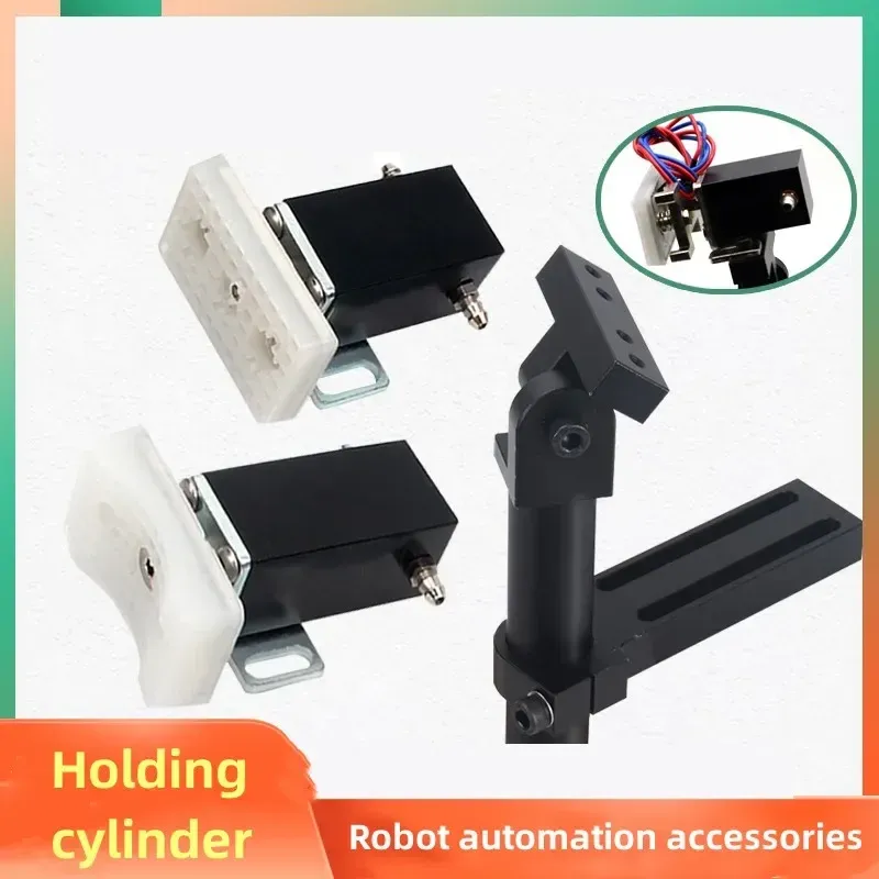 Skyline manipulator mini holding cylinder 1815 fixture 1820PT-3050WD arc clip belt detection